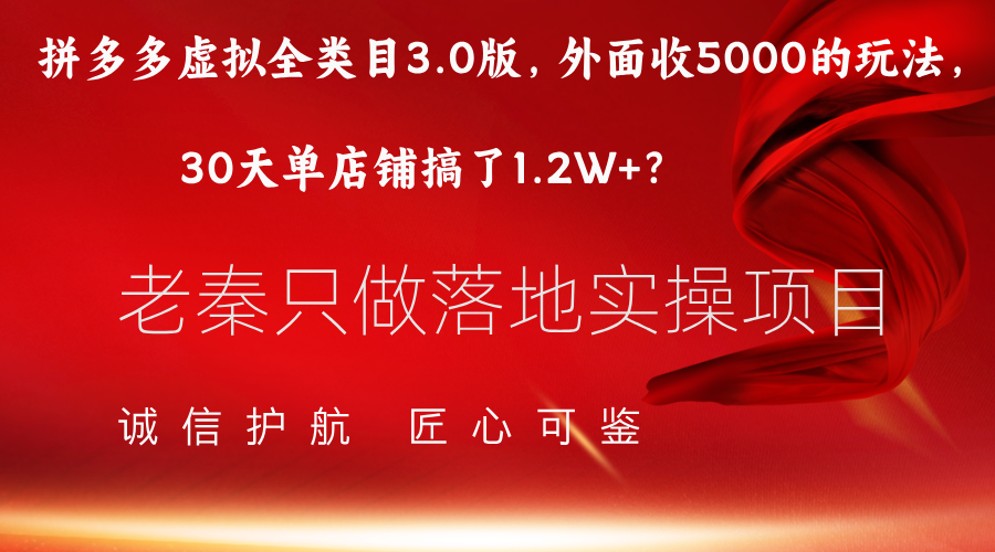 42e8913f7920250316110232