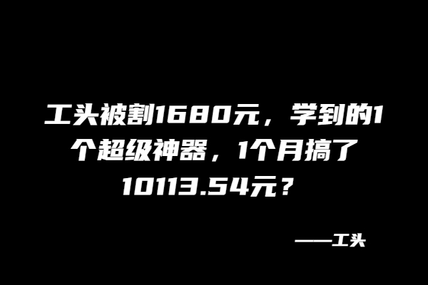 图片[2]-9bdc2a6da820250608172905