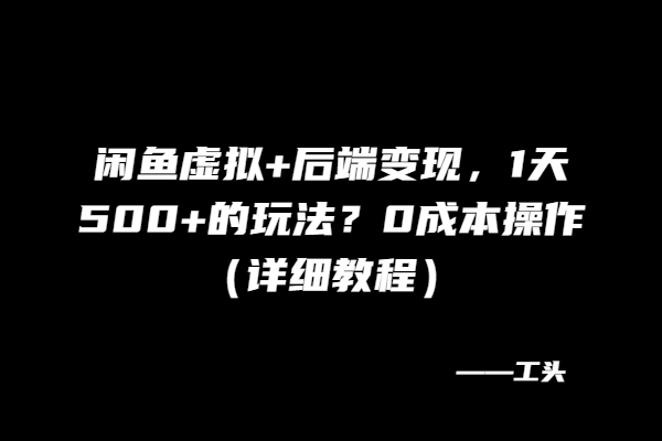 图片[2]-d87786c26e20250416111734