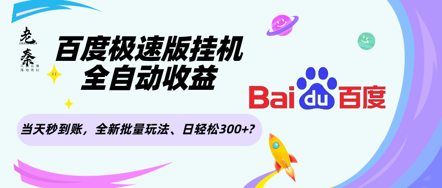 d2b5ca33bd20250323101638