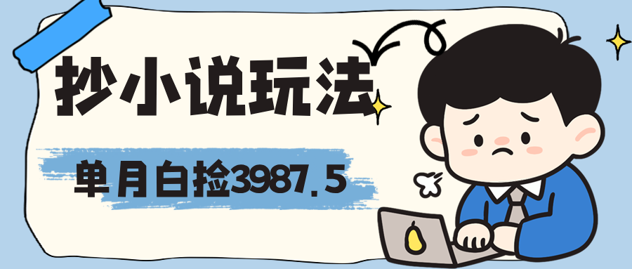 d2b5ca33bd20250728090257