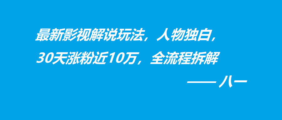 d2b5ca33bd20250729164929