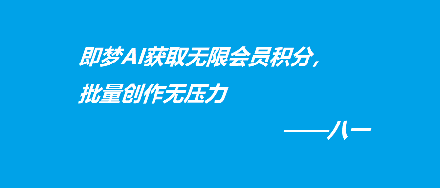 图片[1]-d2b5ca33bd20250730163800