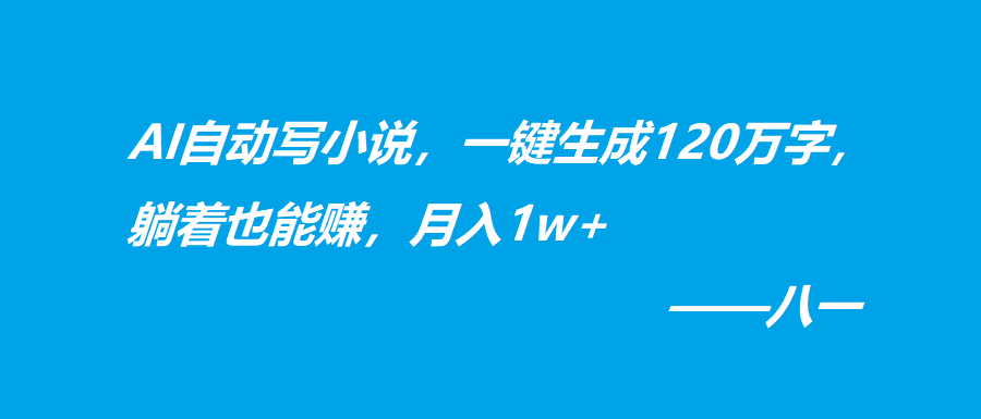 图片[1]-d2b5ca33bd20250808142504