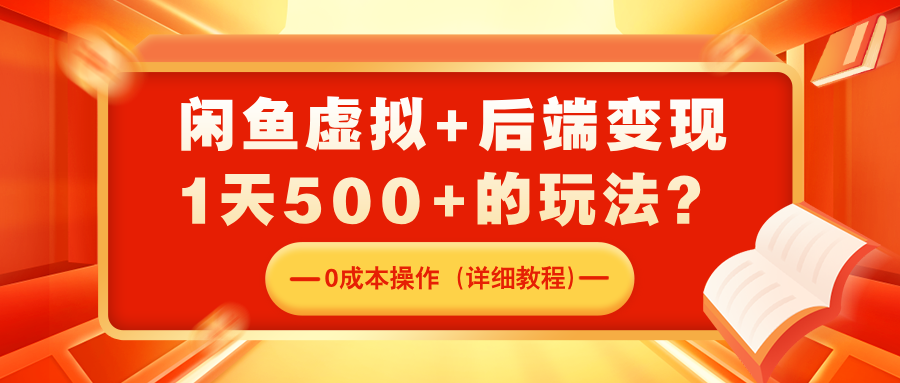 图片[1]-d87786c26e20250416111734