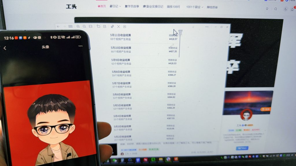 图片[2]-4df1e55d7a20250517105944