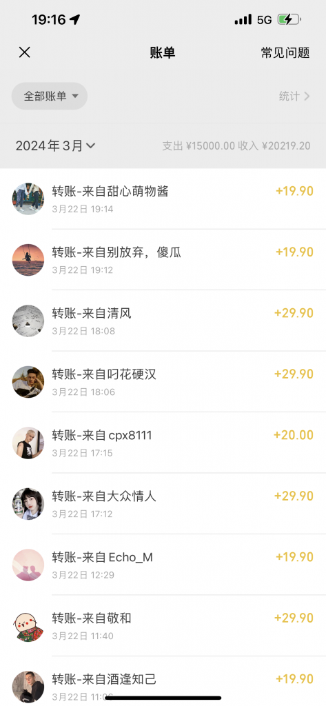 图片[3]-d2b5ca33bd20250326092244